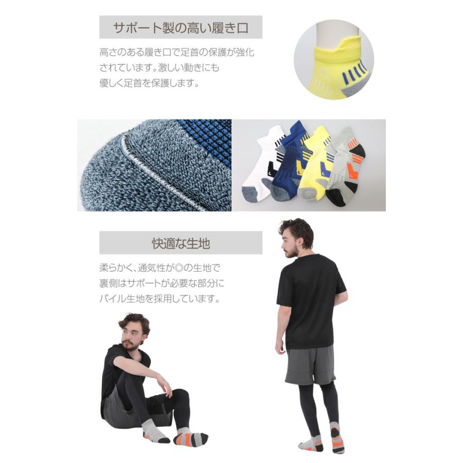 ランニングソックスメンズ2 ランニング 靴下 人気 ジュニア クルー丈 シンプル 防臭 速乾 ショート ジュニア  通気性 |  | 07