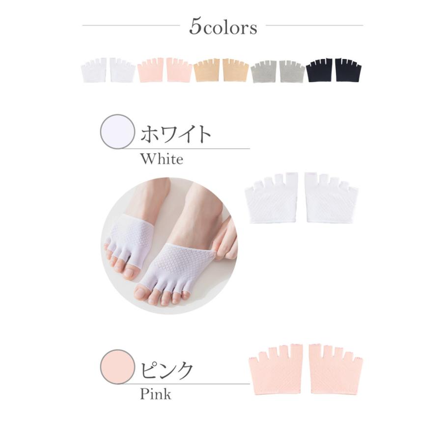 5本指 ハーフソックス つま先なし レディース 五本指 夏 滑り止め すべり止め トングソックス サンダル用 くつ下 くつした socks  五本指ストッキング |  | 07