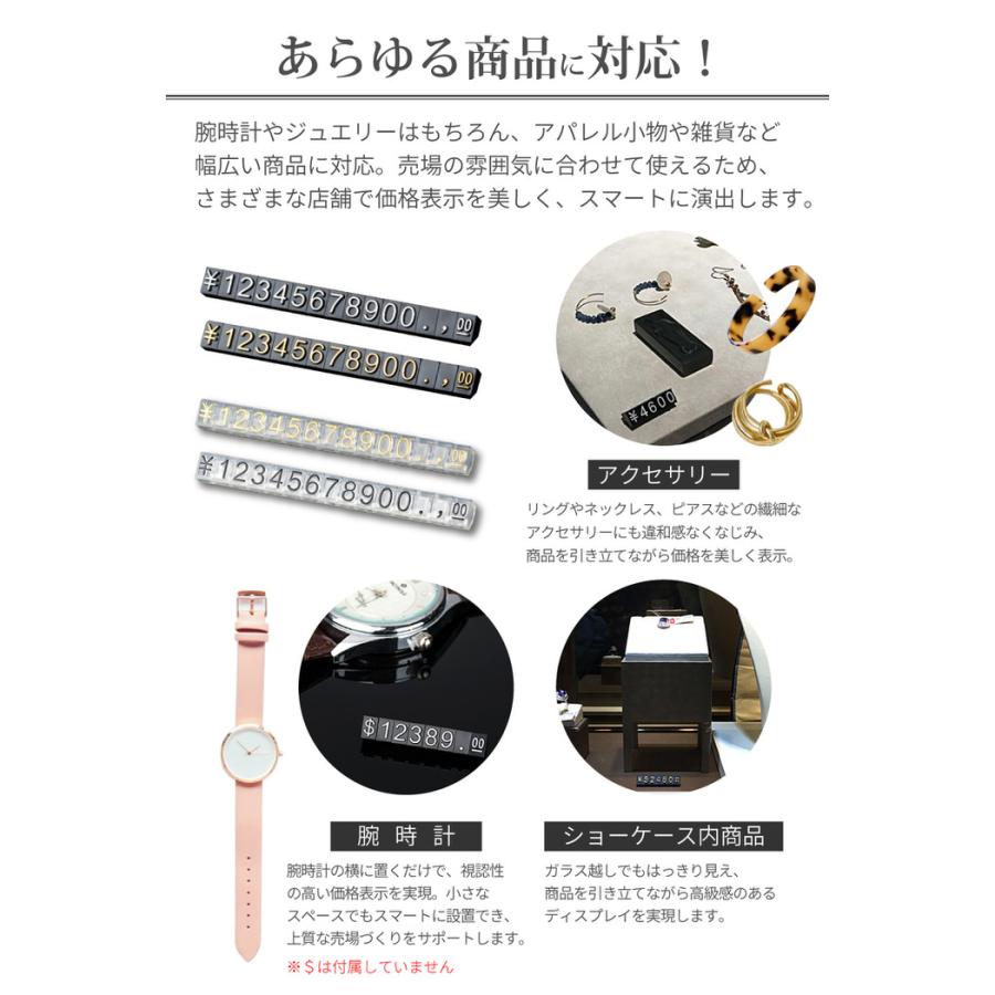シンプル プライスキューブ 10個セット 五角形 値札立て セット ブロックカード クリア 透明 00 黒 小さい  ゴールド |  | 12