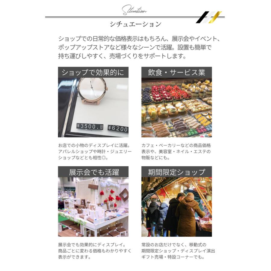 シンプル プライスキューブ 10個セット 五角形 値札立て セット ブロックカード クリア 透明 00 黒 小さい  ゴールド |  | 13