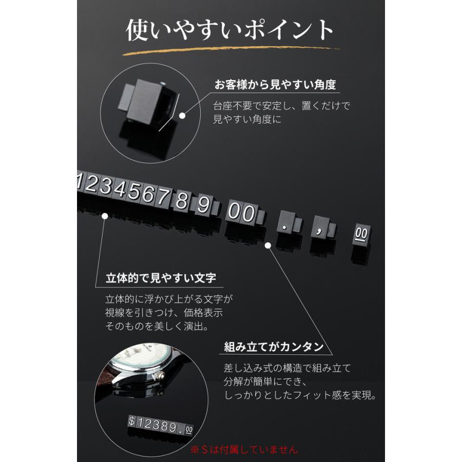 シンプル プライスキューブ 10個セット 五角形 値札立て セット ブロックカード クリア 透明 00 黒 小さい  ゴールド |  | 03