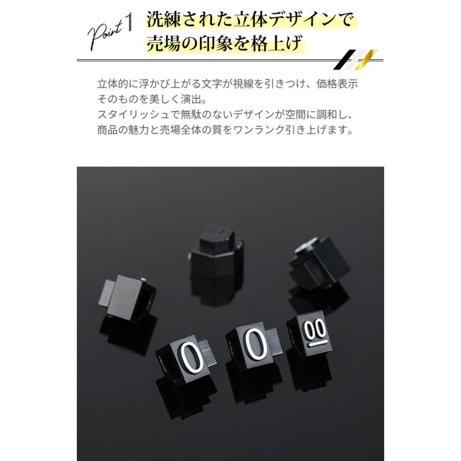 シンプル プライスキューブ 10個セット 五角形 値札立て セット ブロックカード クリア 透明 00 黒 小さい  ゴールド |  | 04