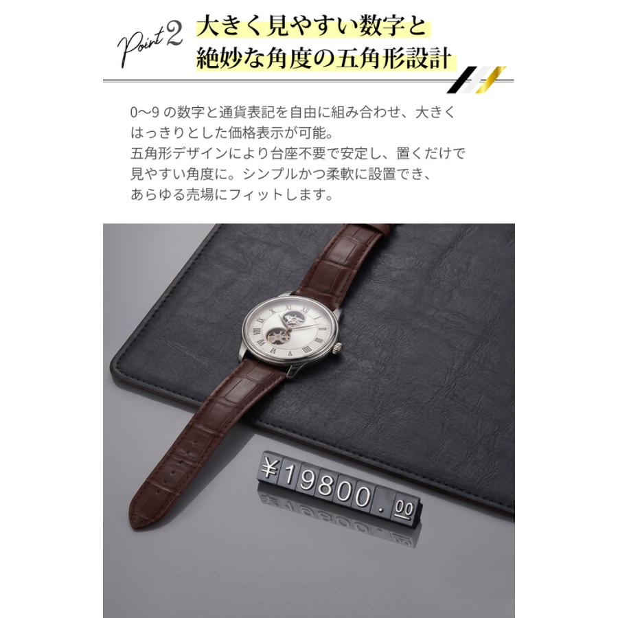 シンプル プライスキューブ 10個セット 五角形 値札立て セット ブロックカード クリア 透明 00 黒 小さい  ゴールド |  | 05