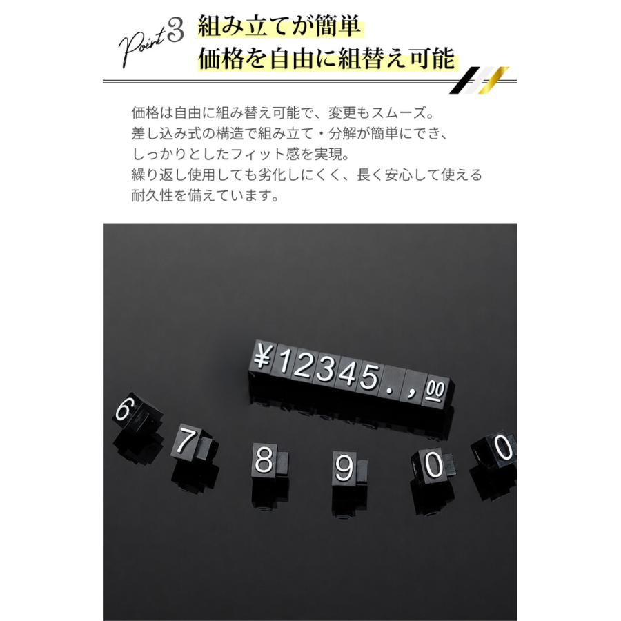 シンプル プライスキューブ 10個セット 五角形 値札立て セット ブロックカード クリア 透明 00 黒 小さい  ゴールド |  | 06