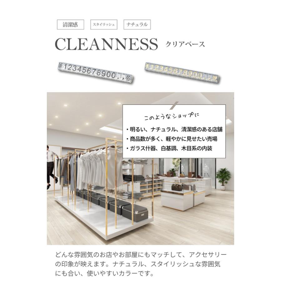 シンプル プライスキューブ 10個セット 五角形 値札立て セット ブロックカード クリア 透明 00 黒 小さい  ゴールド |  | 08