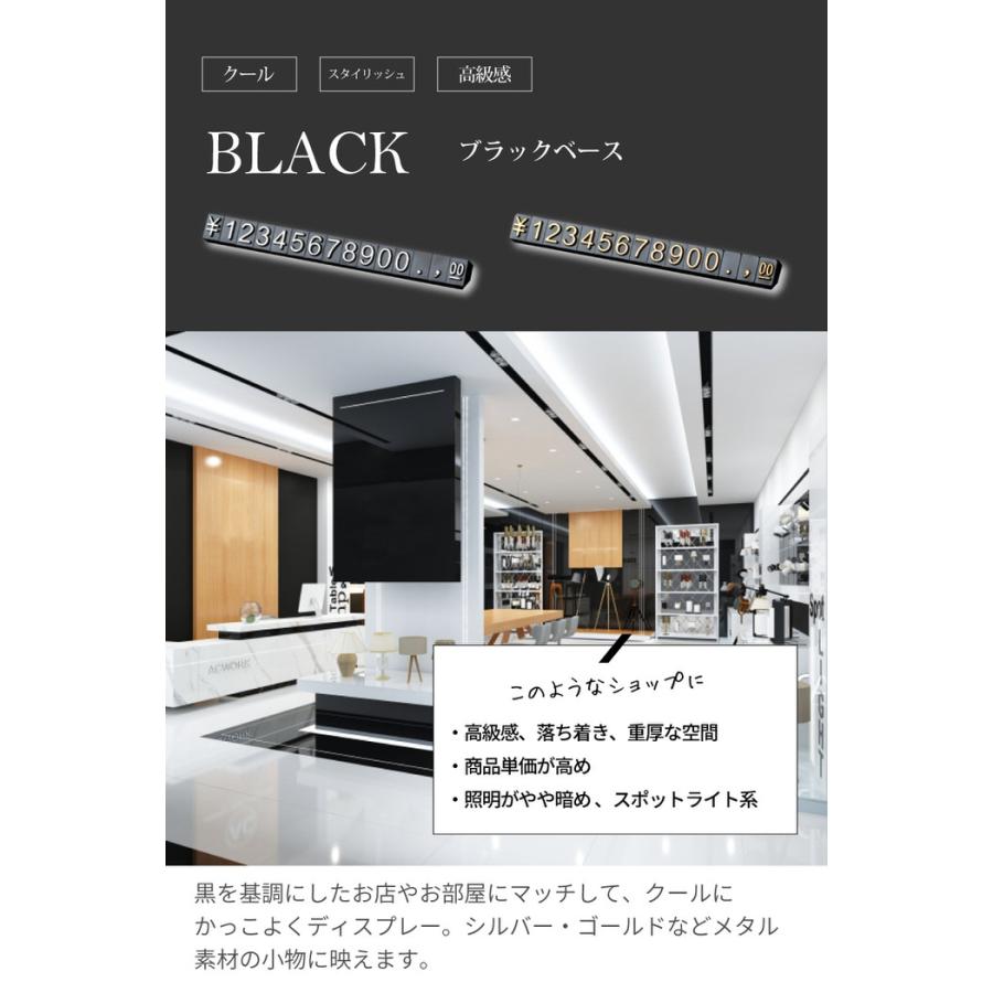 シンプル プライスキューブ 10個セット 五角形 値札立て セット ブロックカード クリア 透明 00 黒 小さい  ゴールド |  | 09
