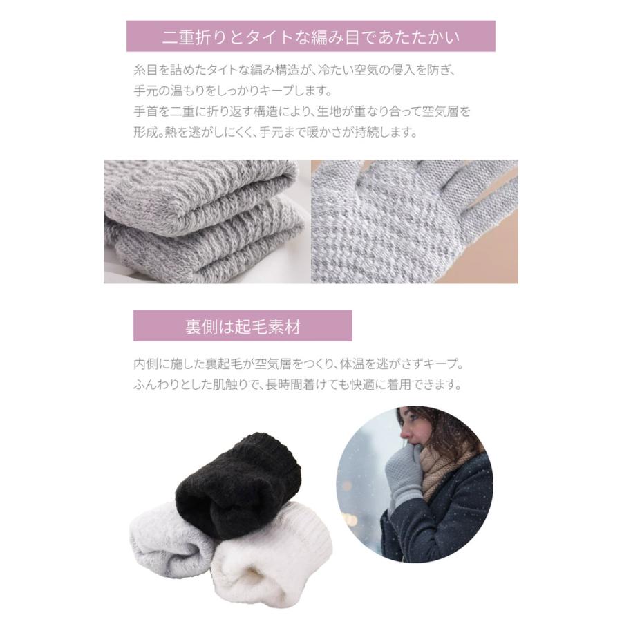 裏起毛 スマホ対応 レディース手袋 スマホ 暖かい 20代 おすすめ 30代 人気 40代 50代 グレー  手首二重折 |  | 11