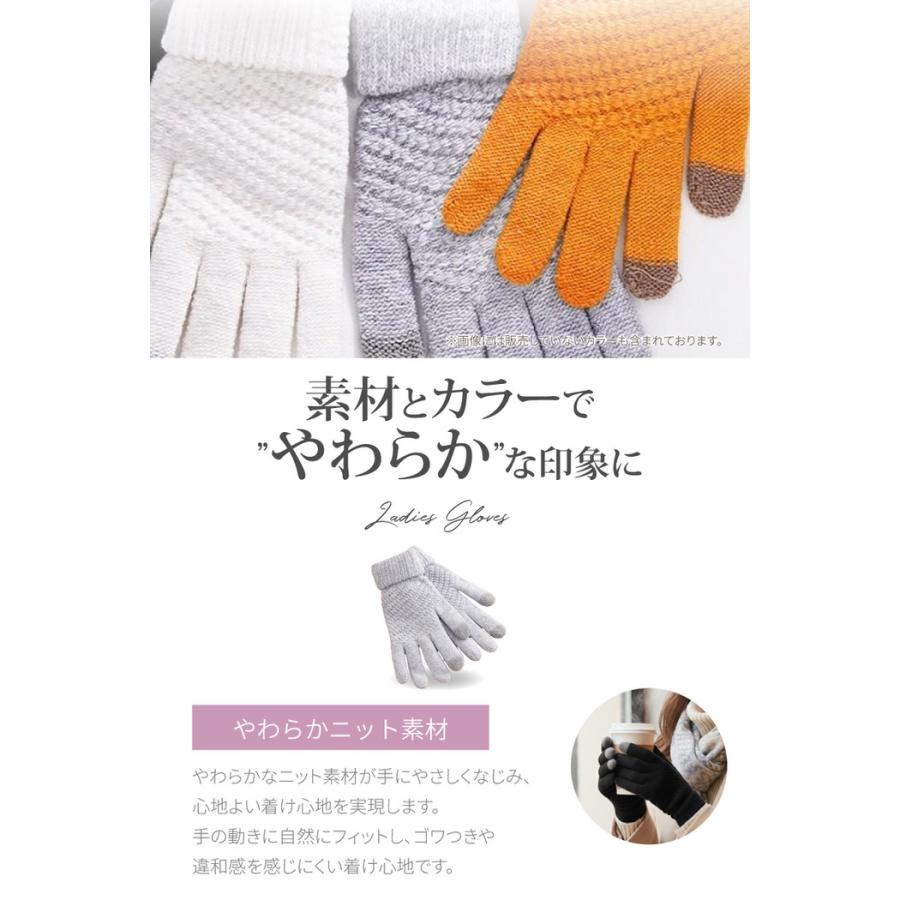 裏起毛 スマホ対応 レディース手袋 スマホ 暖かい 20代 おすすめ 30代 人気 40代 50代 グレー  手首二重折 |  | 12