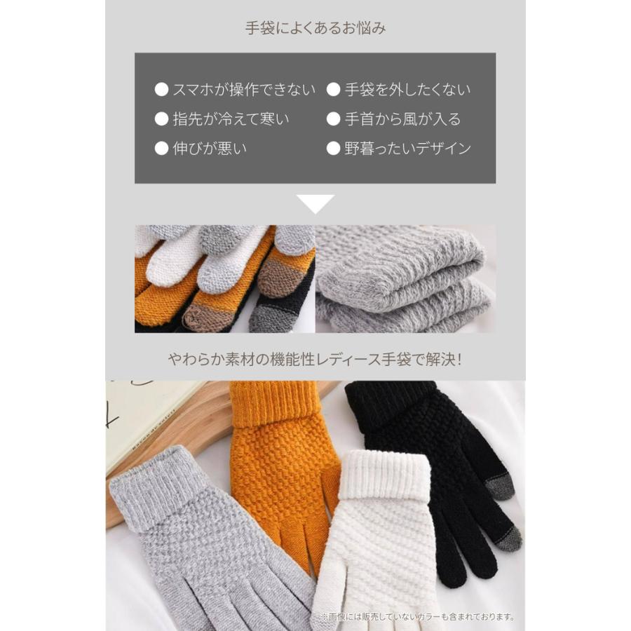 裏起毛 スマホ対応 レディース手袋 スマホ 暖かい 20代 おすすめ 30代 人気 40代 50代 グレー  手首二重折 |  | 03