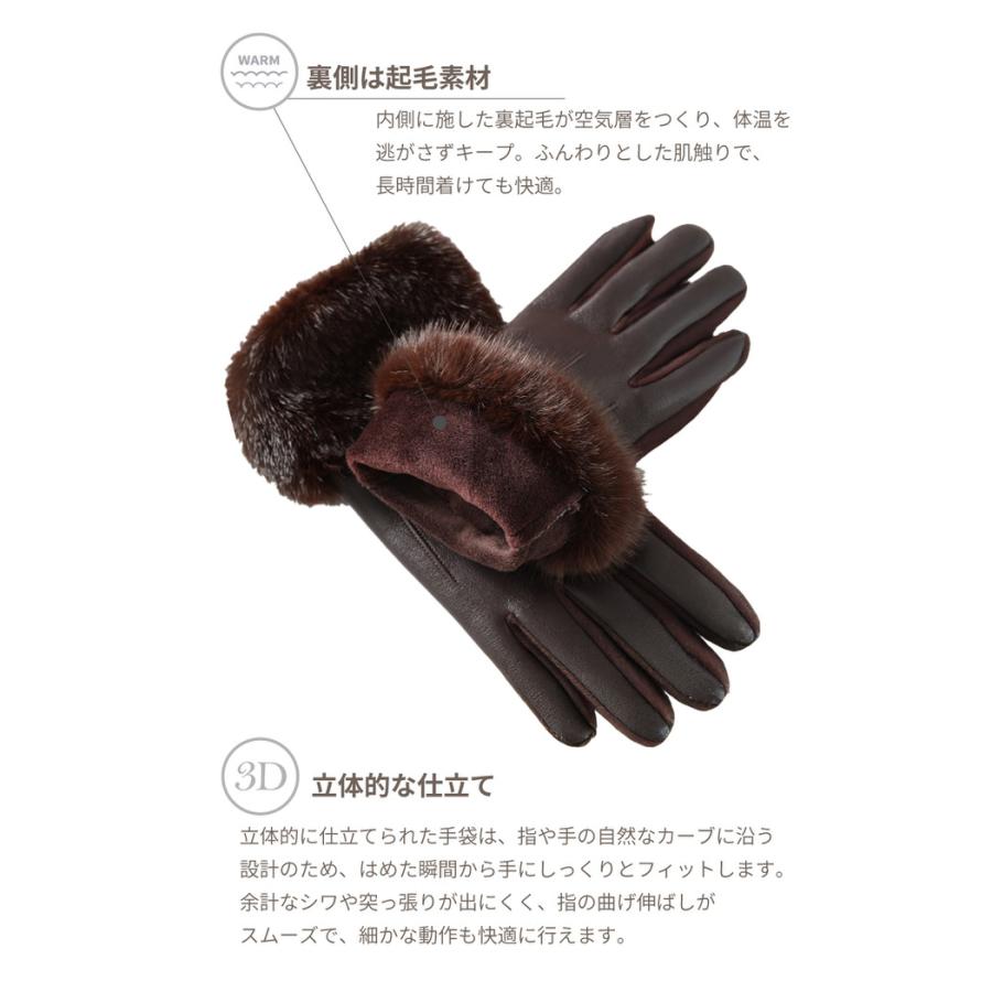 PUレザー レディース手袋 スマホ おすすめ 人気 裏起毛 起毛 ベージュ ブラック ブラウン あったかい  携帯対応 |  | 06