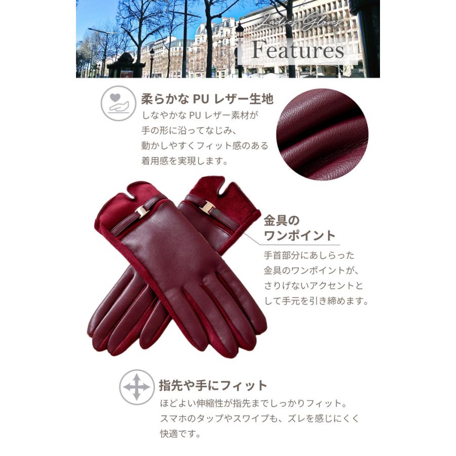 タッチパネル対応 PUレザー レディース手袋 スマホ クリスマス おすすめ 人気 あったかい 携帯対応 秋冬 金具 5本指  上品 |  | 05