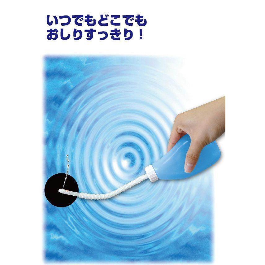 すっきりエコウォッシュ 携帯お尻洗い 携帯お尻洗浄 旅行 |  | 06