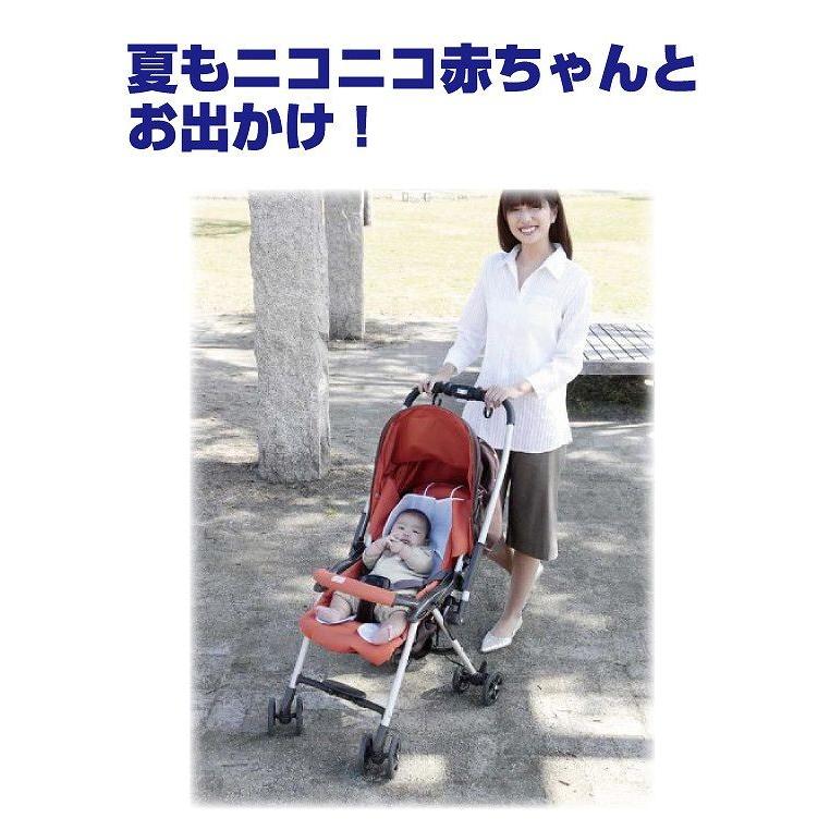 クールでドライな清涼チャイルドシートカバー チャイルドシート 快適 |  | 08