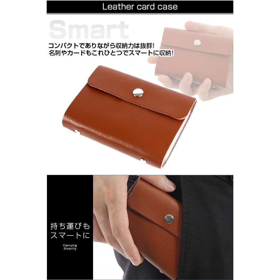 レザー透明カードケース 革 レザー カードケース カード収納 ポイントカード クレジットカード 名刺入れ |  | 01