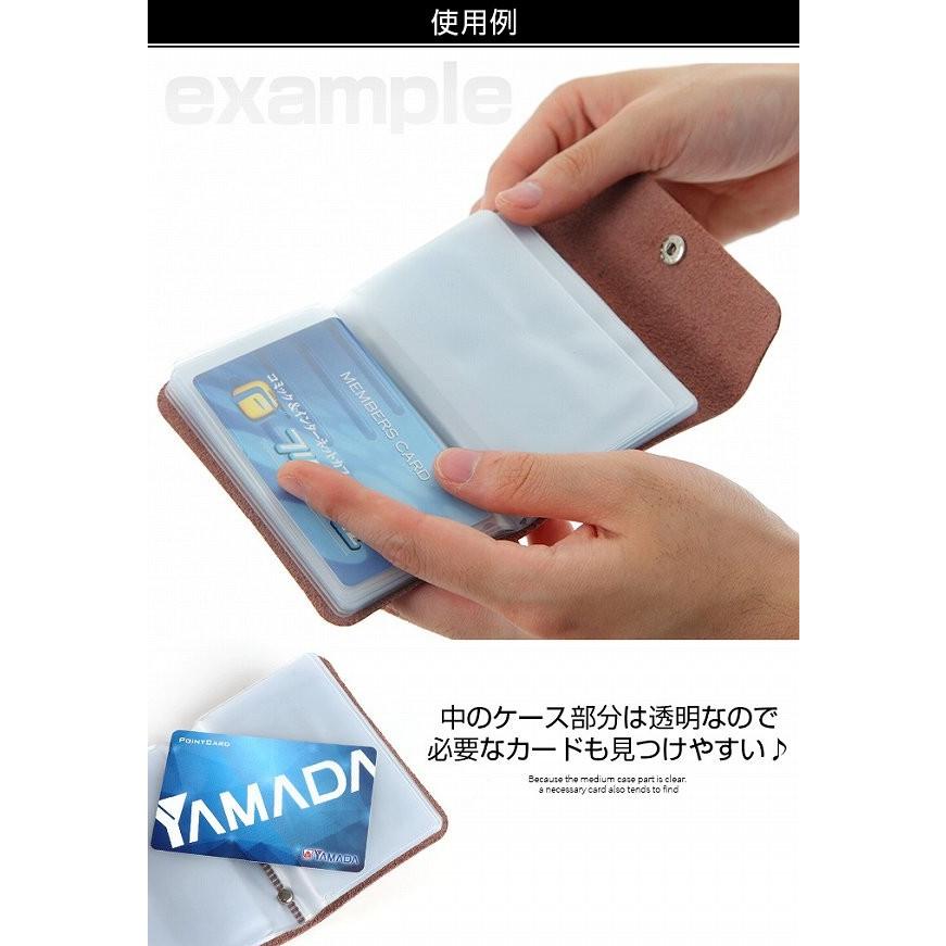 レザー透明カードケース 革 レザー カードケース カード収納 ポイントカード クレジットカード 名刺入れ |  | 02