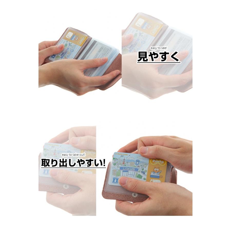 レザー透明カードケース 革 レザー カードケース カード収納 ポイントカード クレジットカード 名刺入れ |  | 03