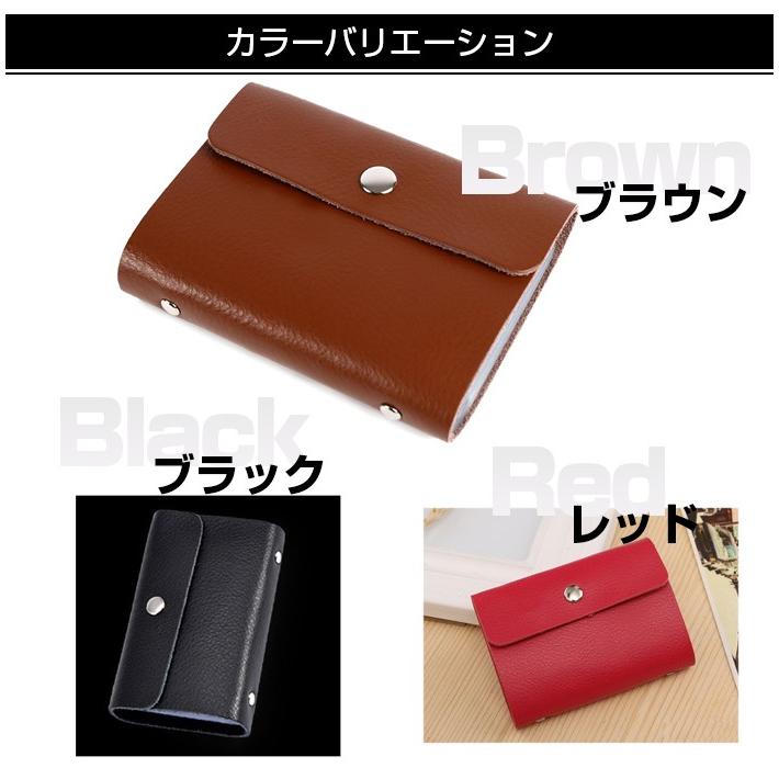 レザー透明カードケース 革 レザー カードケース カード収納 ポイントカード クレジットカード 名刺入れ |  | 04