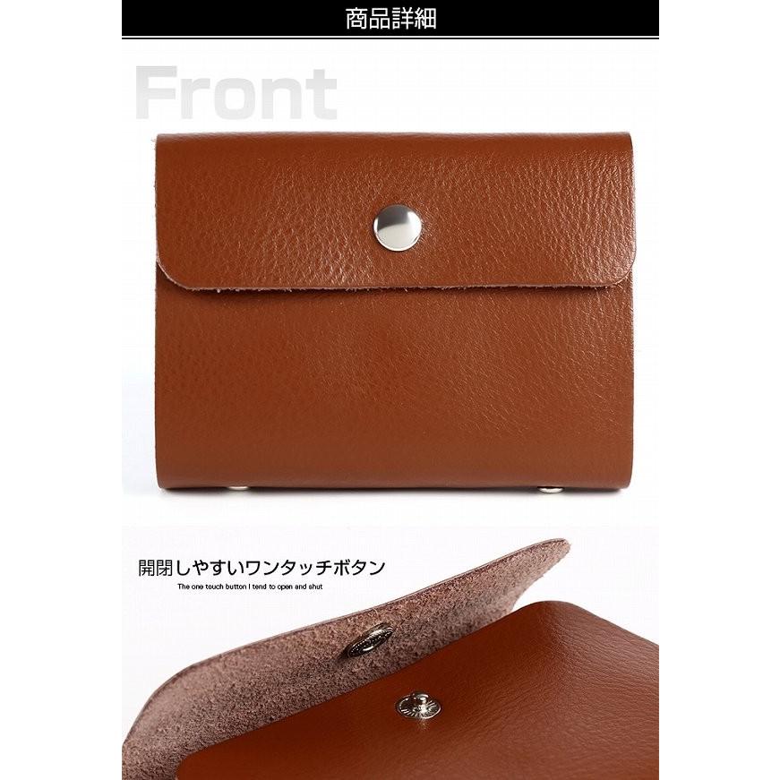 レザー透明カードケース 革 レザー カードケース カード収納 ポイントカード クレジットカード 名刺入れ |  | 05