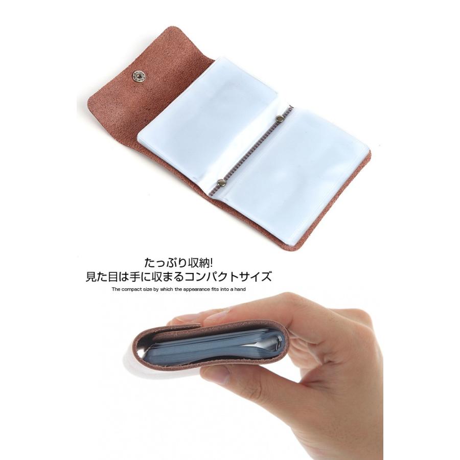 レザー透明カードケース 革 レザー カードケース カード収納 ポイントカード クレジットカード 名刺入れ |  | 06