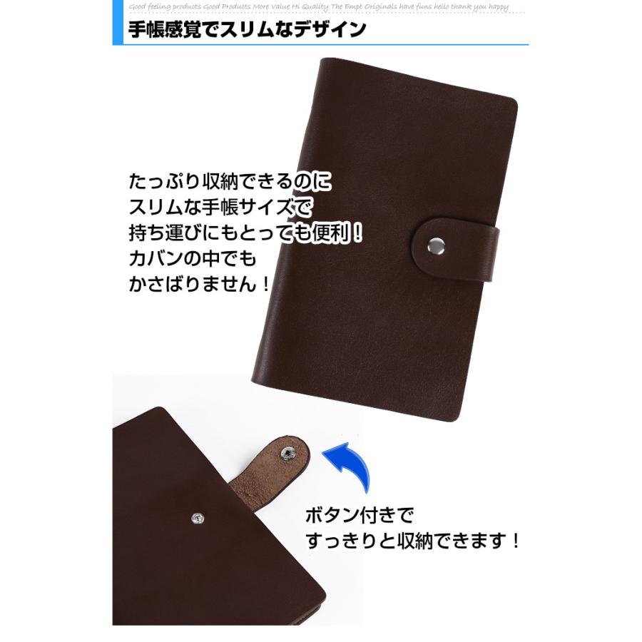 レザー調名刺収納ファイル 名刺入れ 名刺ホルダー 名刺収納 カードホルダー 社会人 名刺交換 名刺ファイル |  | 02