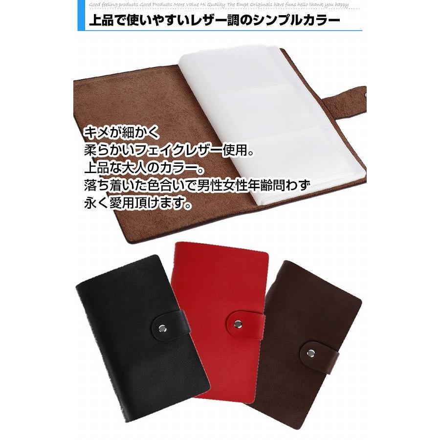 レザー調名刺収納ファイル 名刺入れ 名刺ホルダー 名刺収納 カードホルダー 社会人 名刺交換 名刺ファイル |  | 03