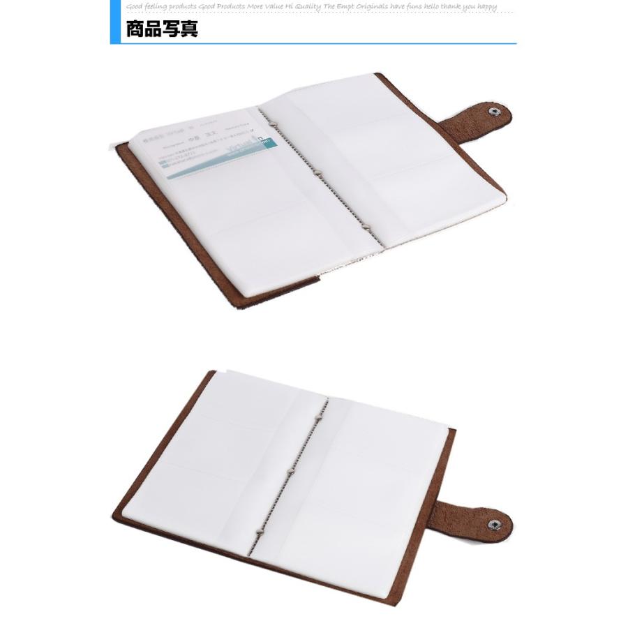 レザー調名刺収納ファイル 名刺入れ 名刺ホルダー 名刺収納 カードホルダー 社会人 名刺交換 名刺ファイル |  | 05