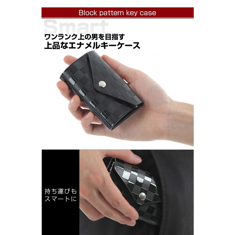 ブロック柄キーケース キーケース 鍵 キー ブロック柄 おしゃれ かっこいい レッド キーホルダー?6連 シ |  | 01