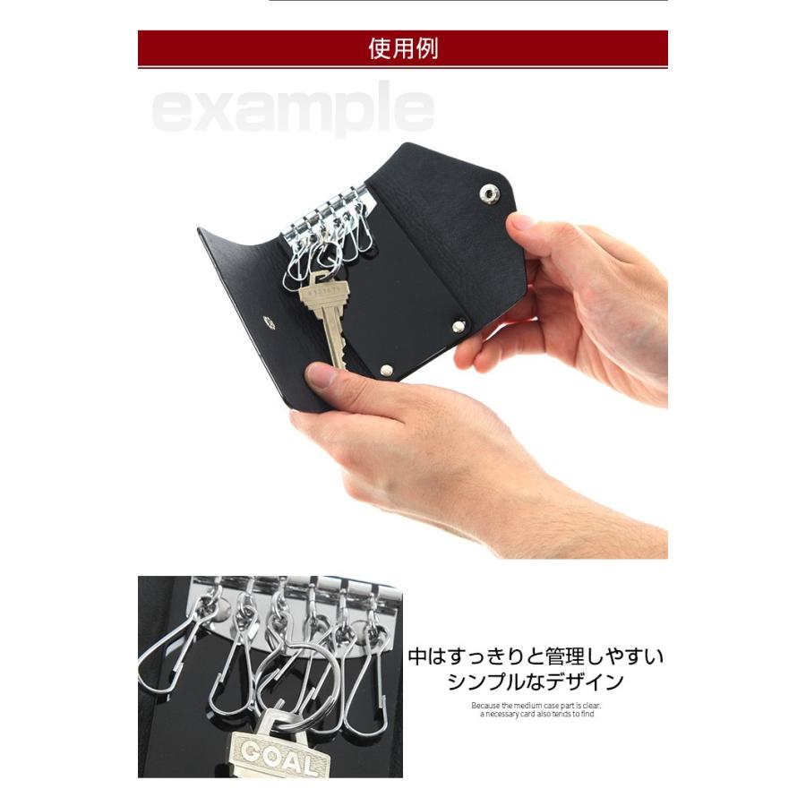 ブロック柄キーケース キーケース 鍵 キー ブロック柄 おしゃれ かっこいい レッド キーホルダー?6連 シ |  | 02