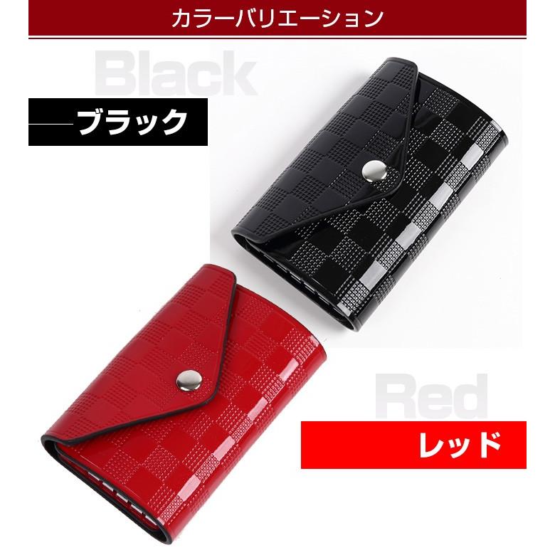 ブロック柄キーケース キーケース 鍵 キー ブロック柄 おしゃれ かっこいい レッド キーホルダー?6連 シ |  | 04