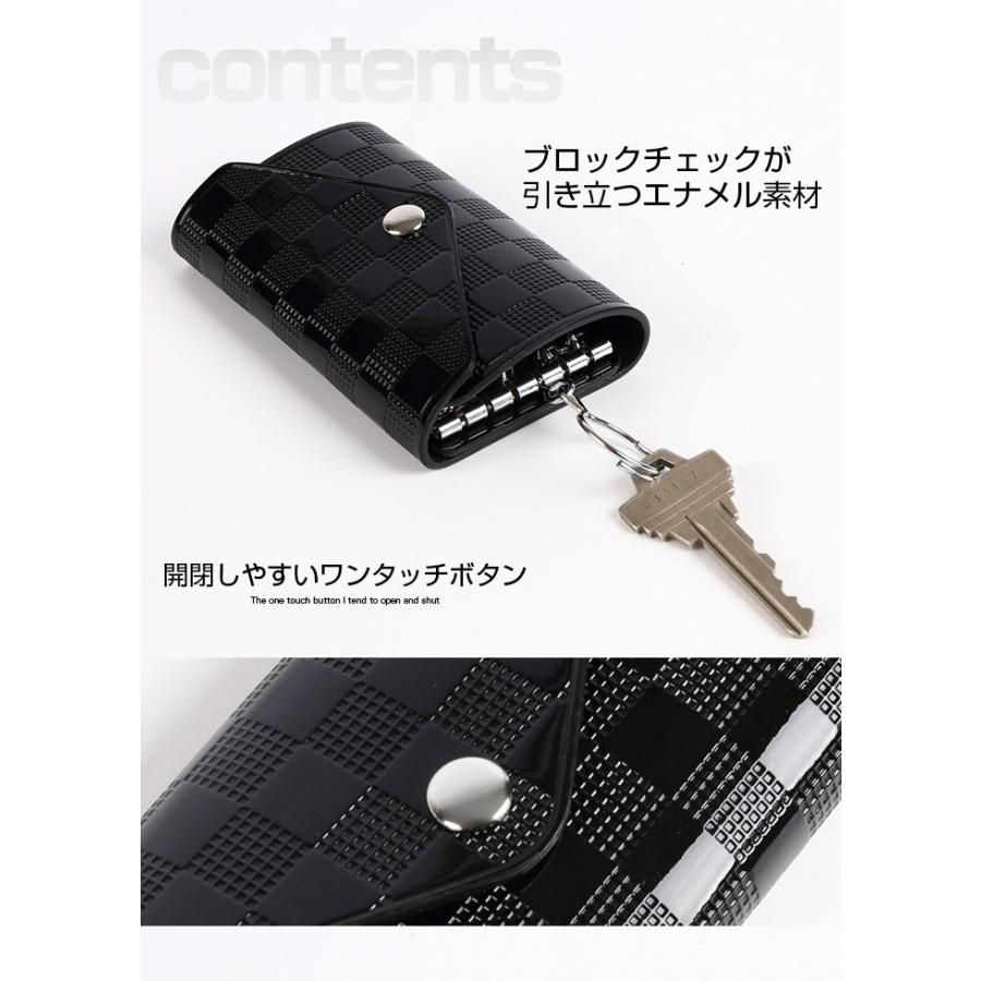 ブロック柄キーケース キーケース 鍵 キー ブロック柄 おしゃれ かっこいい レッド キーホルダー?6連 シ |  | 05