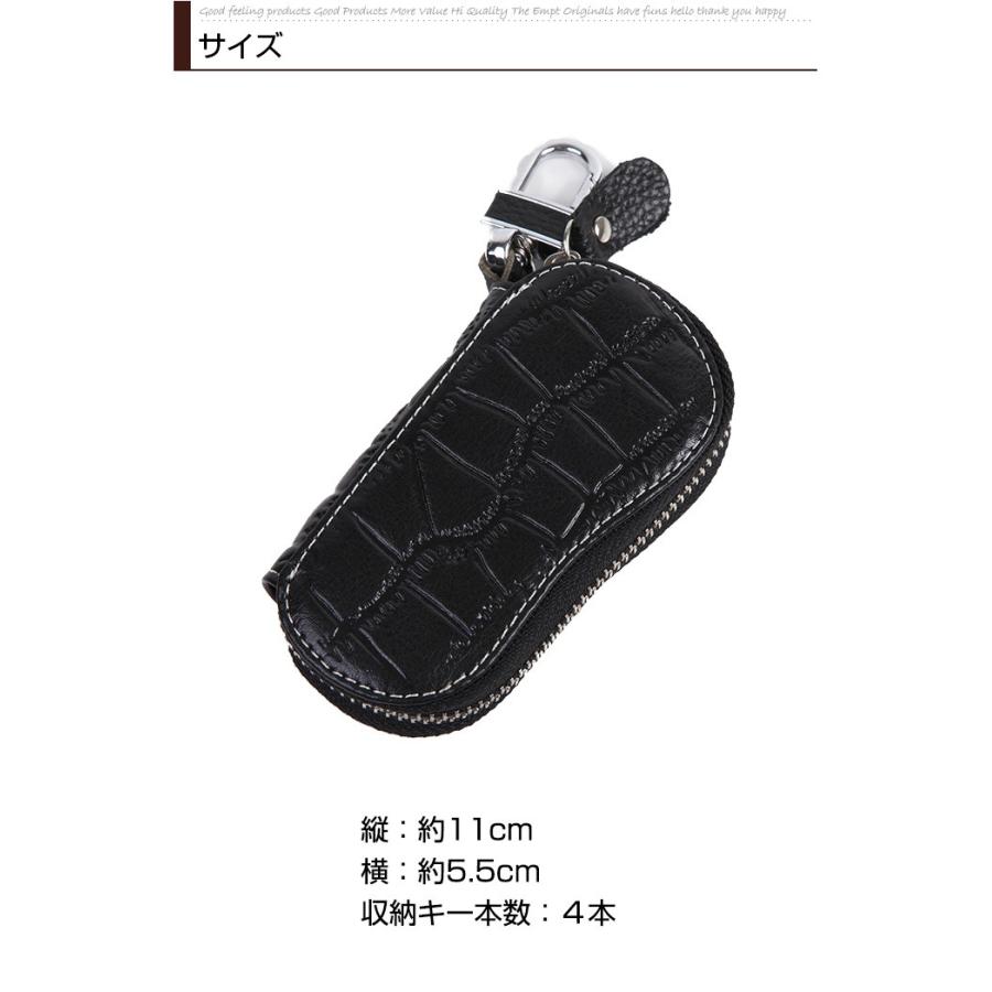 クロコダイルキーケース 鍵 キーケース キー キーホルダー おしゃれ かわいい ファッション 4連 アイテム |  | 02