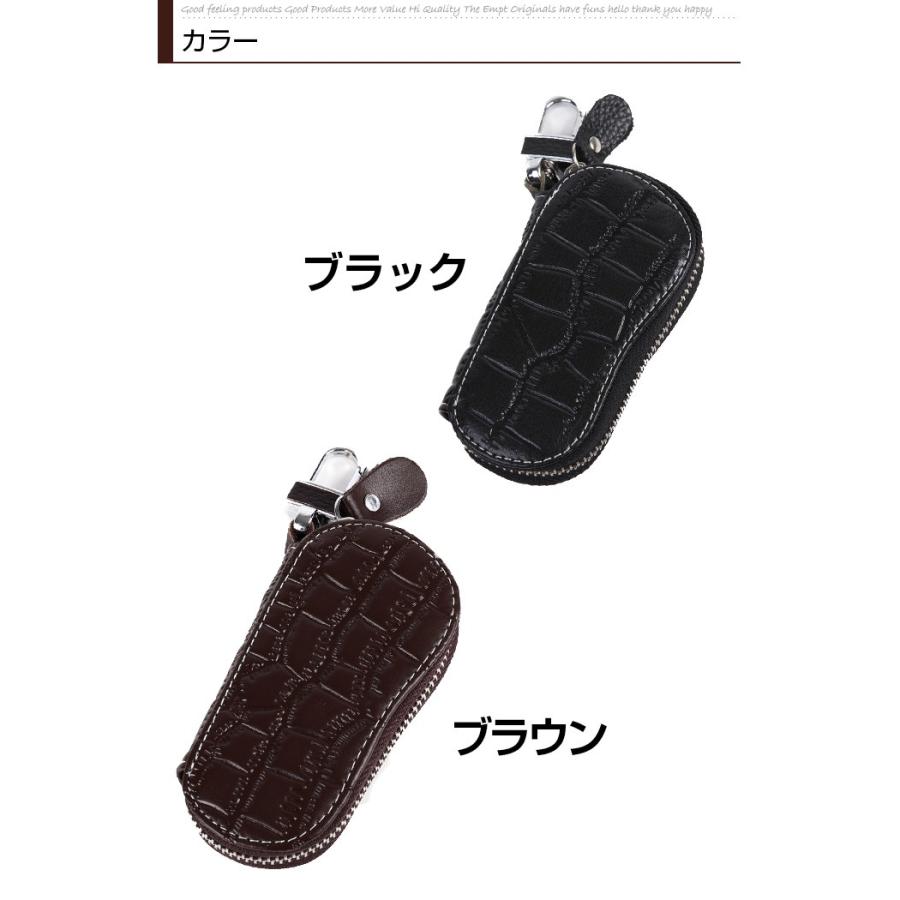 クロコダイルキーケース 鍵 キーケース キー キーホルダー おしゃれ かわいい ファッション 4連 アイテム |  | 05