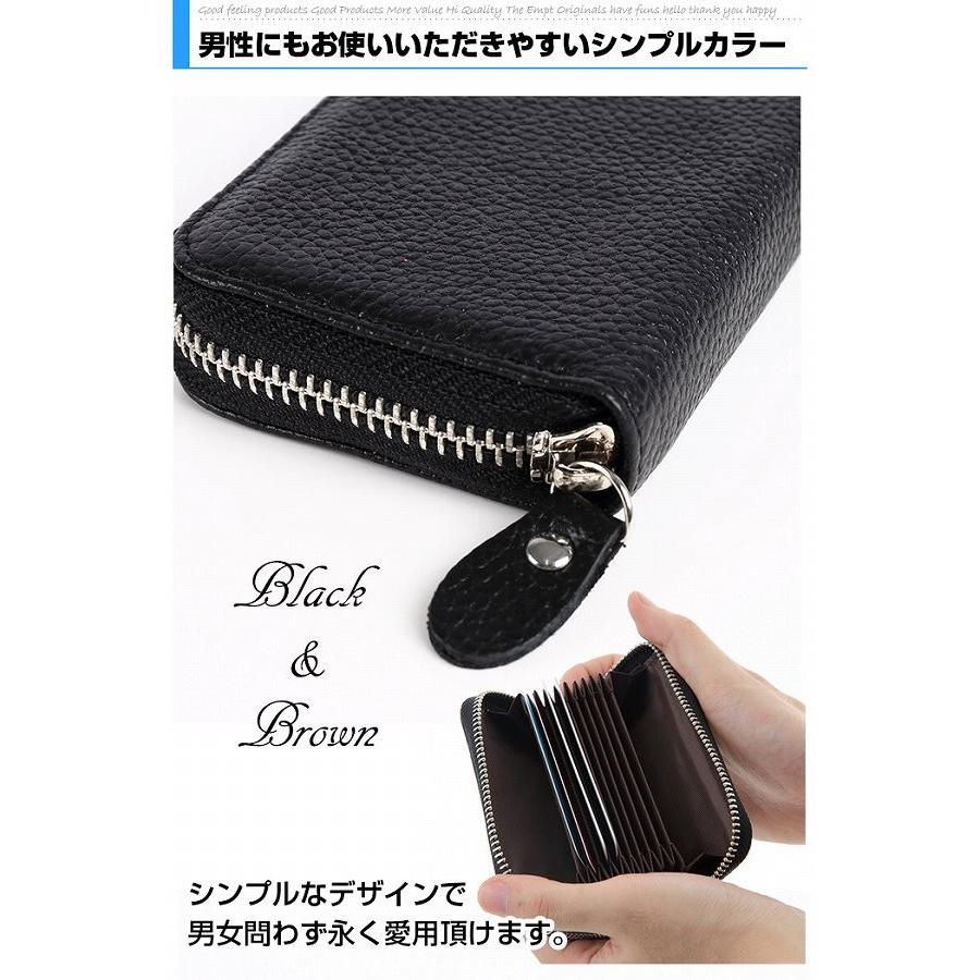 ジャバラカードケース カードケース ジャバラ カード カード入れ クレジットカード ポイントカード カード |  | 03