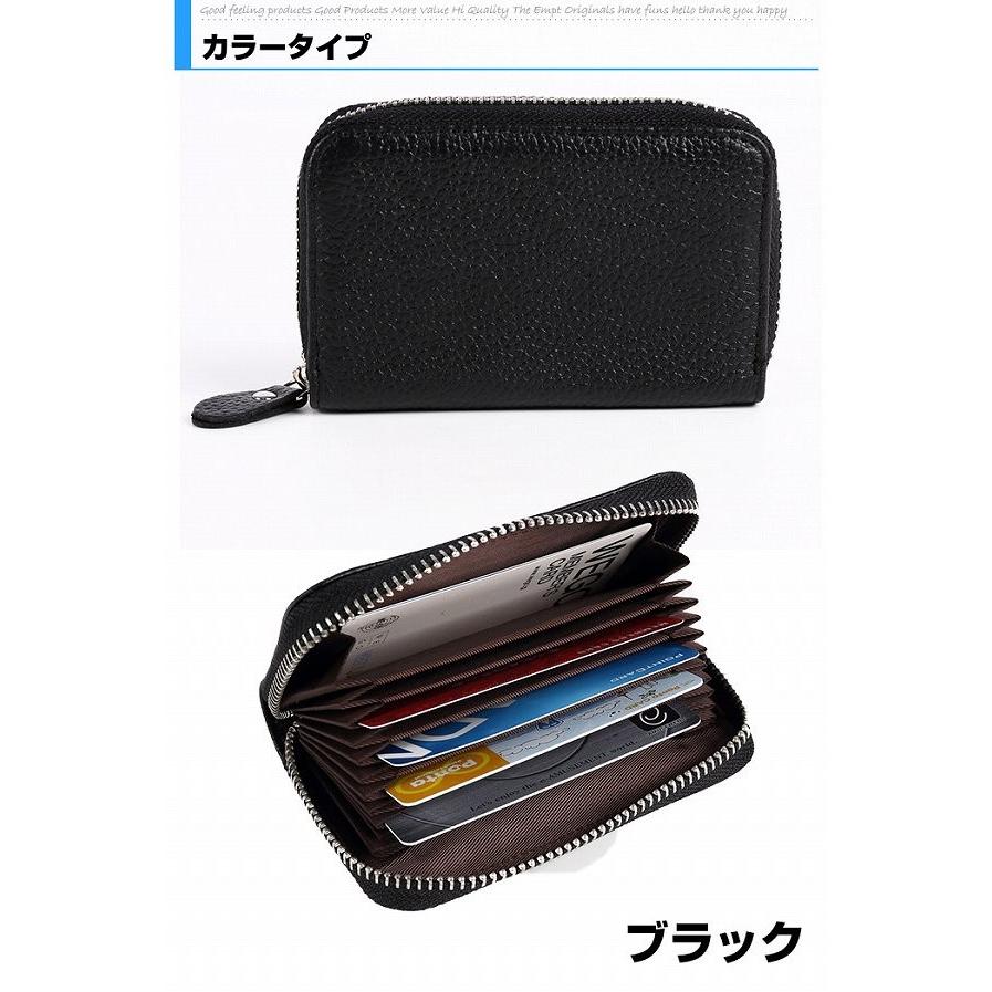 ジャバラカードケース カードケース ジャバラ カード カード入れ クレジットカード ポイントカード カード |  | 04