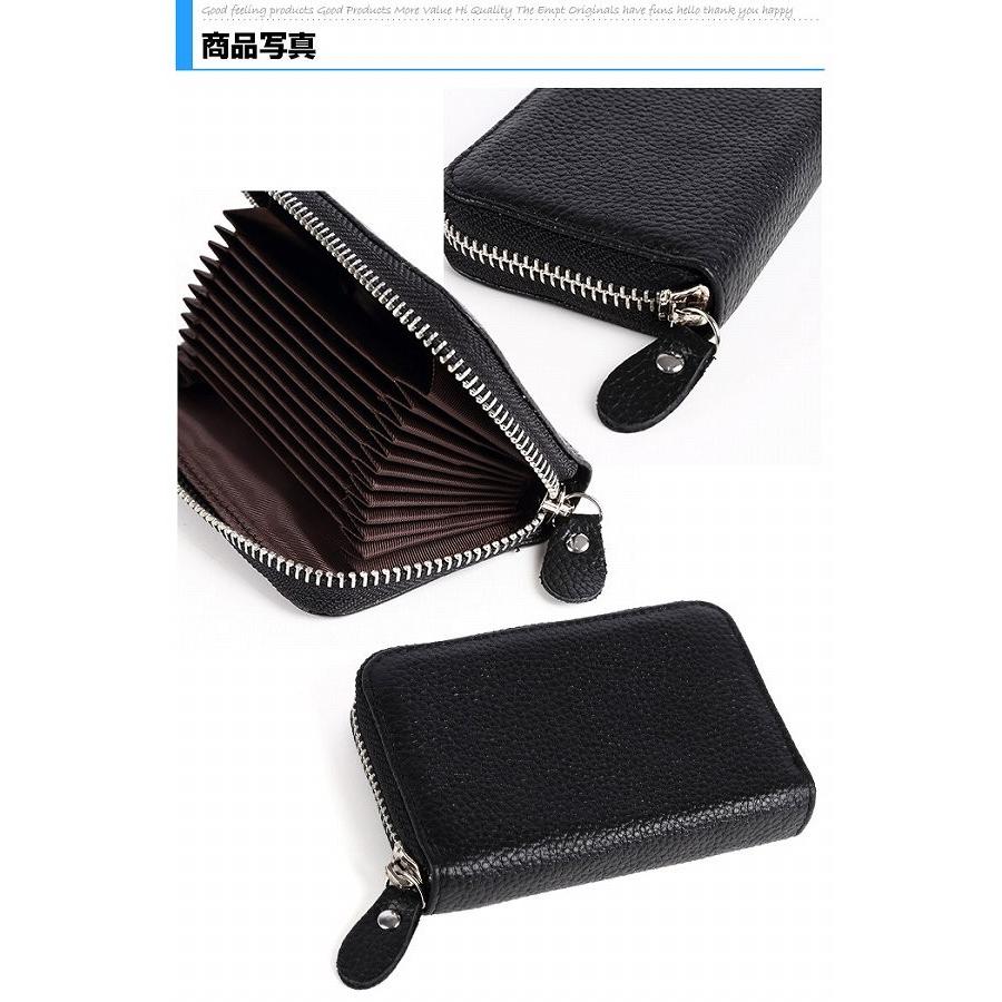 ジャバラカードケース カードケース ジャバラ カード カード入れ クレジットカード ポイントカード カード |  | 05