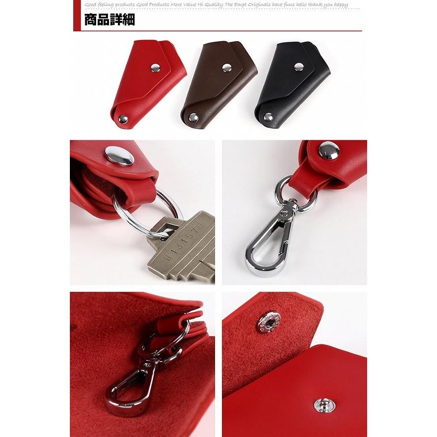 スタイリッシュキーケース 鍵 キー リモコンキー キーケース 鍵入れ シンプル おしゃれ かっこいい プレゼ |  | 04