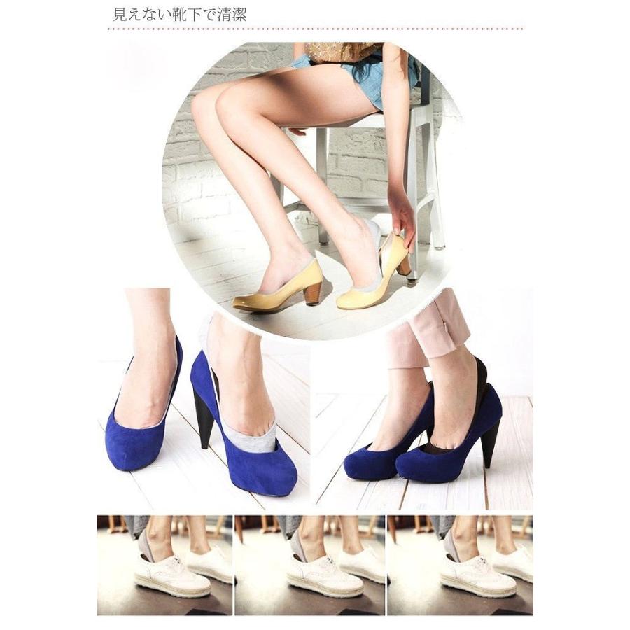 かわいい レディース フットカバー 柄 靴下 ソックス |  | 05