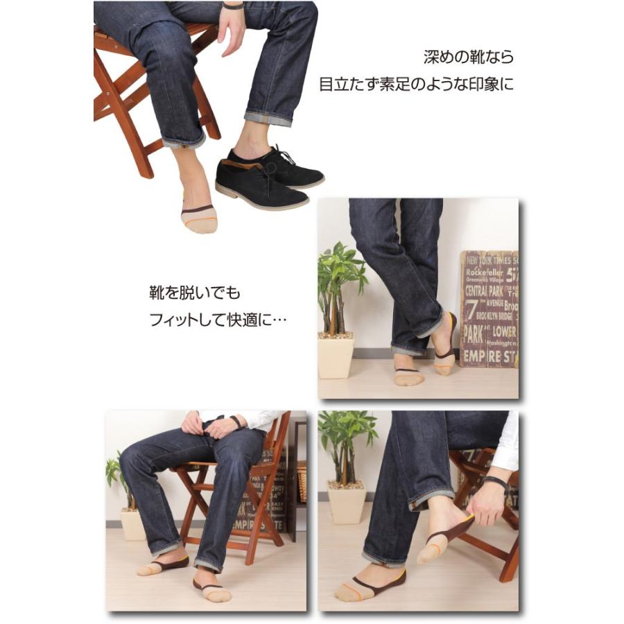 ストライプメンズカバーソックス フットカバー 浅口ソックス 脱げない 防臭 カジュアル かっこいい ストライプ 赤 青 黒 白 緑 紺  ホワイト グリーン ネイビー |  | 04