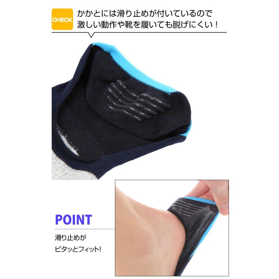 ストライプメンズカバーソックス フットカバー 浅口ソックス 脱げない 防臭 カジュアル かっこいい ストライプ 赤 青 黒 白 緑 紺  ホワイト グリーン ネイビー |  | 05