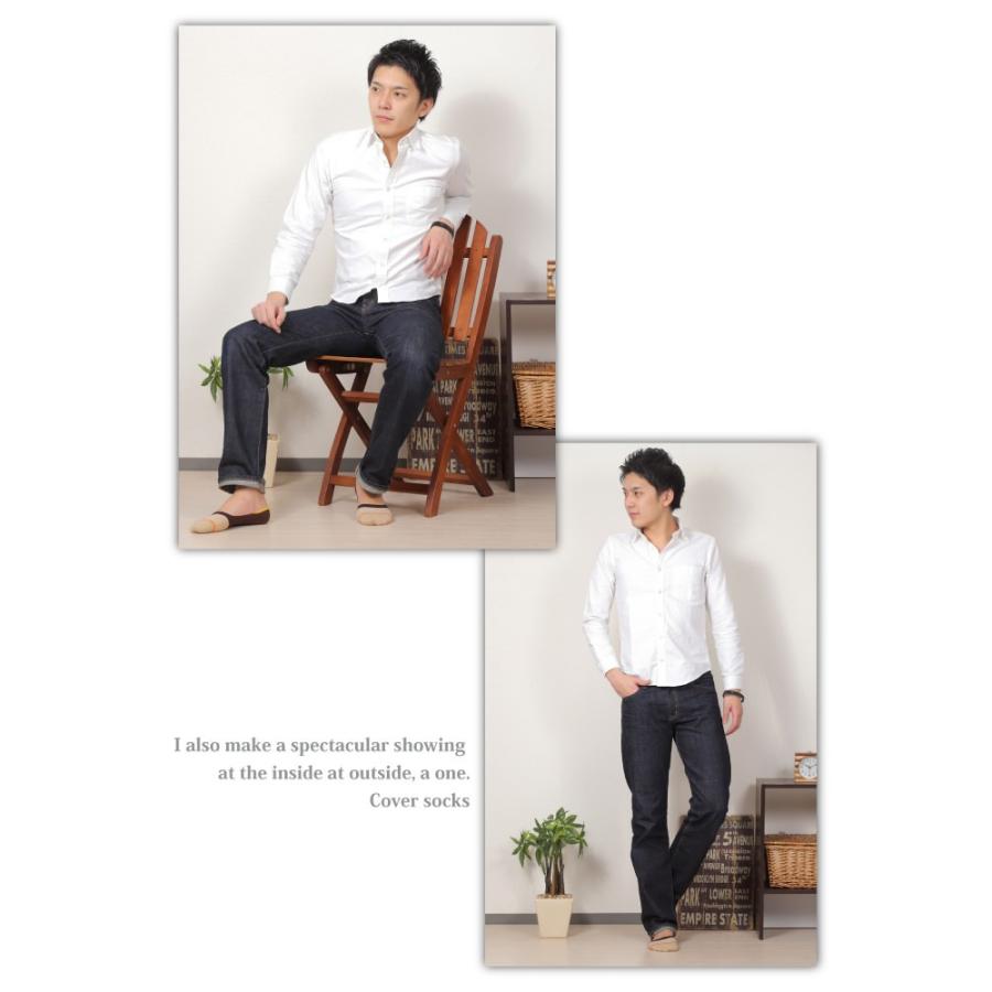 ストライプメンズカバーソックス フットカバー 浅口ソックス 脱げない 防臭 カジュアル かっこいい ストライプ 赤 青 黒 白 緑 紺  ホワイト グリーン ネイビー |  | 09