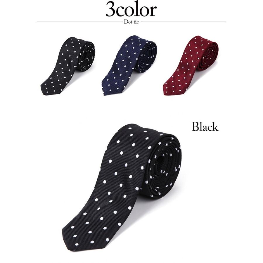 ネクタイ ドット柄 メンズ |  | 05