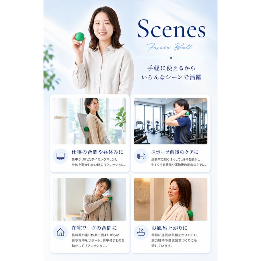 整体師オススメ 筋膜ボール セット ストレッチ ボール トリガーボール 足裏ボール お尻ほぐし トリガーポイント グッズ ツボ押し ほぐし 背中 器具 小さい |  | 12