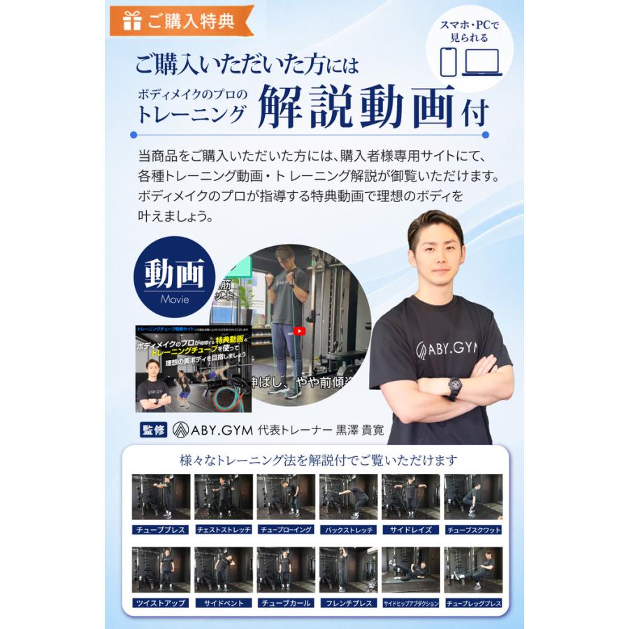 整体師オススメ 筋膜ボール セット ストレッチ ボール トリガーボール 足裏ボール お尻ほぐし トリガーポイント グッズ ツボ押し ほぐし 背中 器具 小さい |  | 14