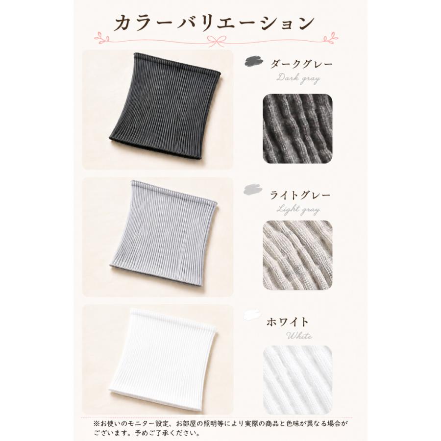 整体師オススメ 夏用腹巻き AIR FIT WRAP 夏 腹帯 冷え 綿 やわらか 締め付けない 蒸れにくい フィット 冷房対策  薄い |  | 12