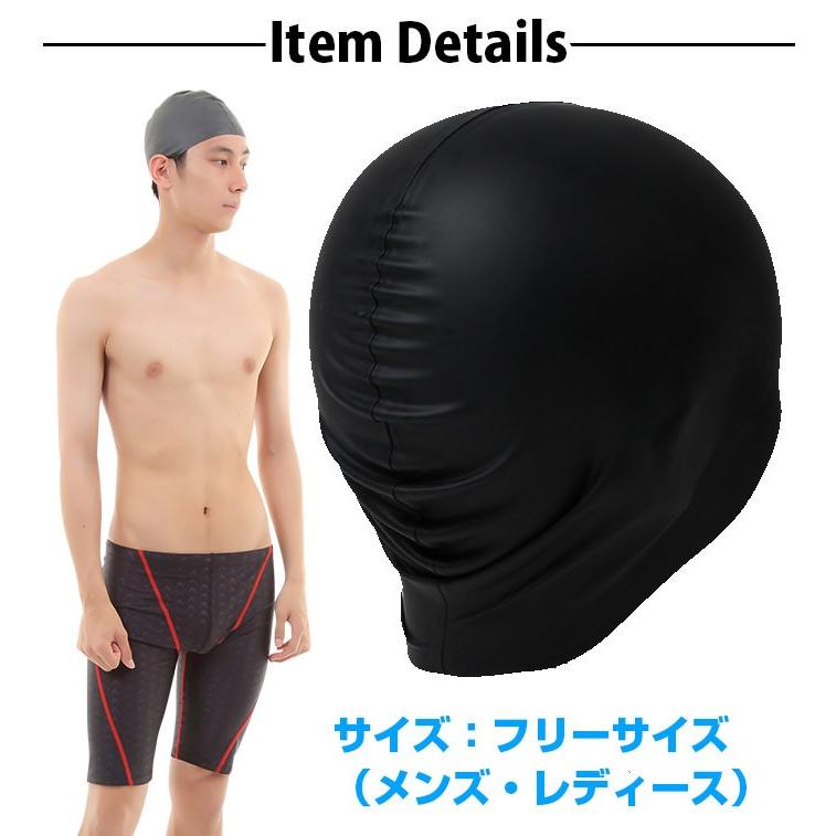 EMPT スイムキャップ 3枚セット(凸あり)+耳栓鼻栓おまけ付 水泳帽 成人用 フィットネス 競泳用 練習用 競泳 トライアスロン プール 海 水泳試合 練習水着 水着用 |  | 04