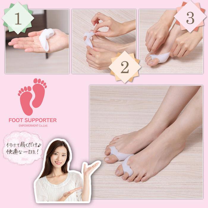 外反母趾サポーター シューズ 外反母趾対策 靴 足裏 |  | 11