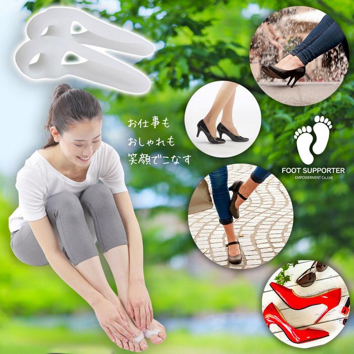 外反母趾サポーター シューズ 外反母趾対策 靴 足裏 |  | 12