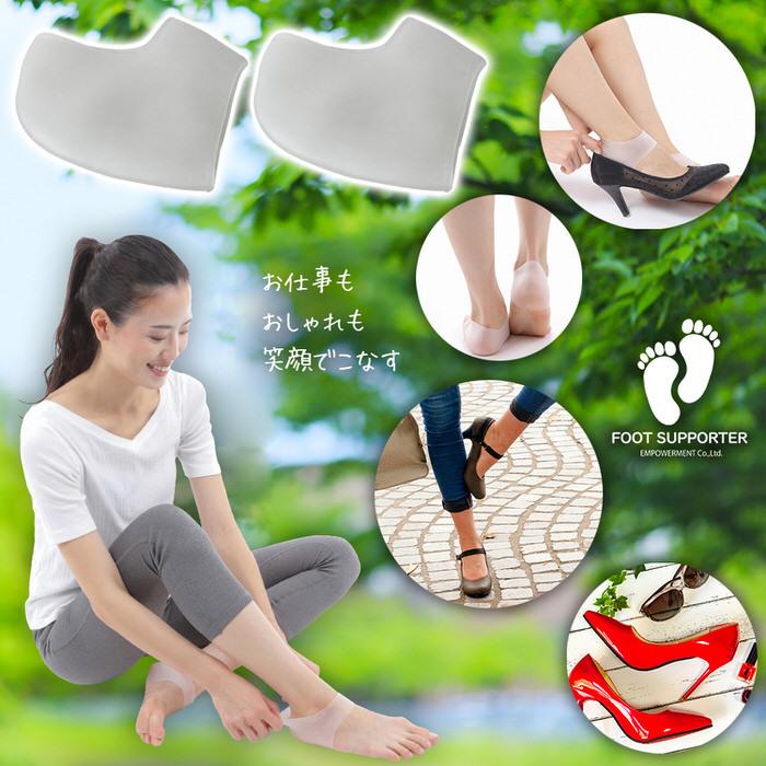 かかとジェルサポーター シューズ 靴 滑り止め かかと |  | 12
