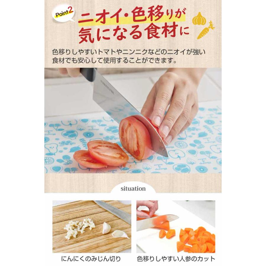 清潔 まな板シート 40枚入 汚れ カッティングシート シートタイプ 敷く 肉 魚 おすすめ シート状 キッチン 便利グッズ 時短 |  | 05