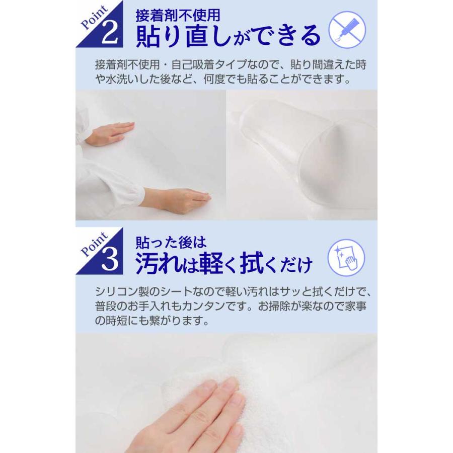 トイレと床の隙間シート 床 賃貸 新築 おすすめ 透明 はがせる コーキング ジェル パテ 代用 掃除 |  | 05